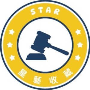 Group logo of 星藝收藏家